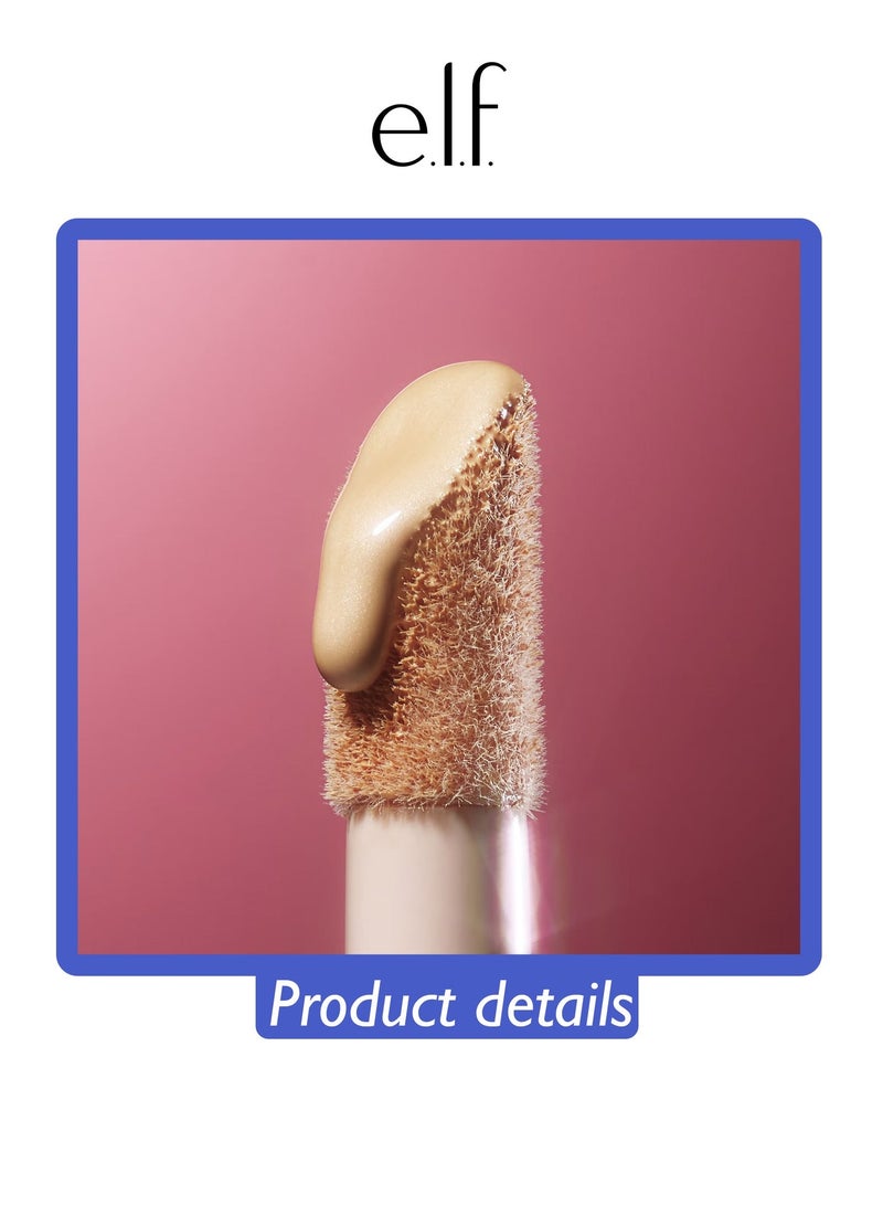 elf Halo Glow Liquid Filter Highlighter - Image 5